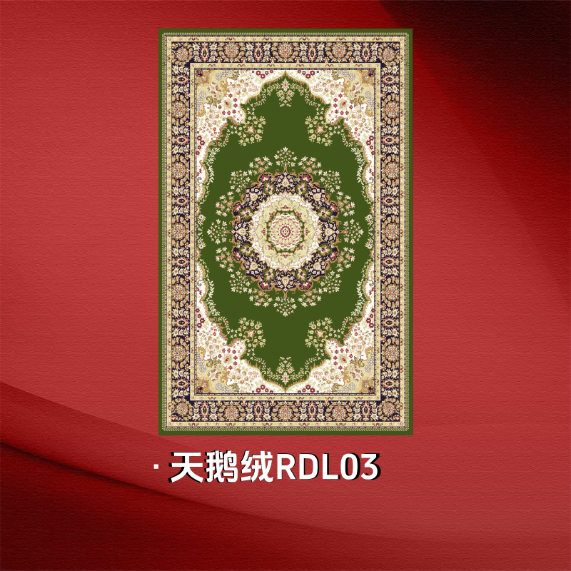 精品祈祷跪拜天鹅绒跪拜地毯RDL03