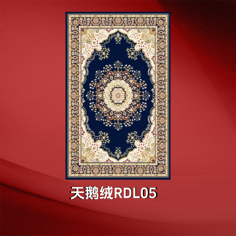 精品祈祷跪拜天鹅绒跪拜地毯RDL05